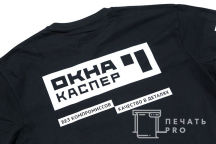 Черные футболки с логотипом «ОКНА КАСПЕР»