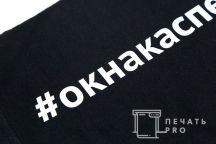 Черные футболки с логотипом «ОКНА КАСПЕР»