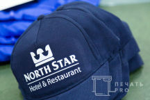 Бейсболки с логотипом «NORTH STAR»